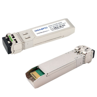 적합한 23dB CWDM 1470-1610nm 파이버 모듈 HPE CWDM-SFP10G-xxxx