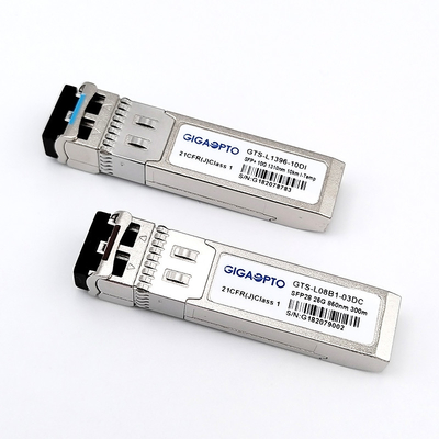 1000배 내구성 10G 광적 송신기 14.2*56.5*8.5mm
